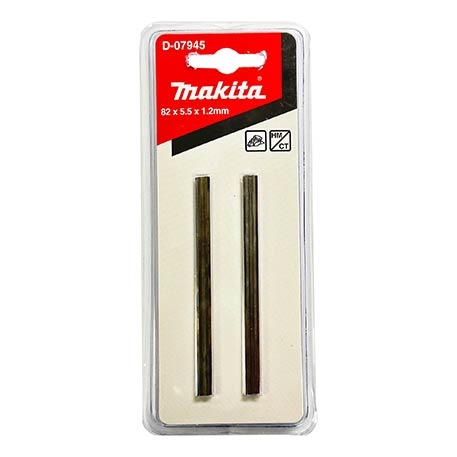 Planer Blades